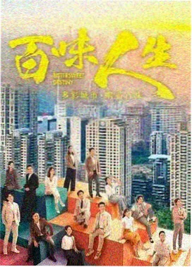 长夜列车 在线免费观看剧集封面