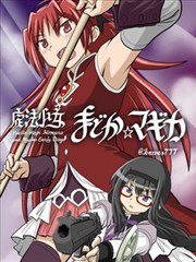 纸上迷城更新封面